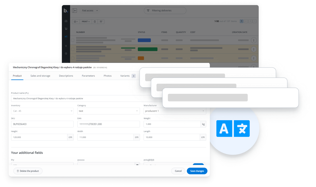 产品经理作为 PIM