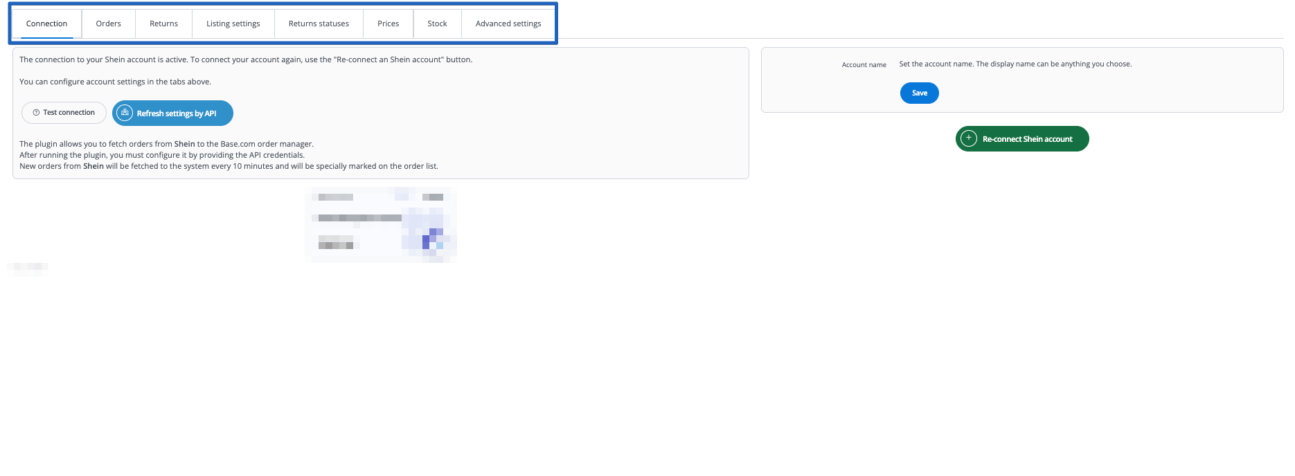 shein-integration-configuration