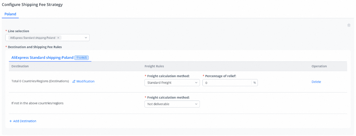 Additional requirements 2 AliExpress in Base