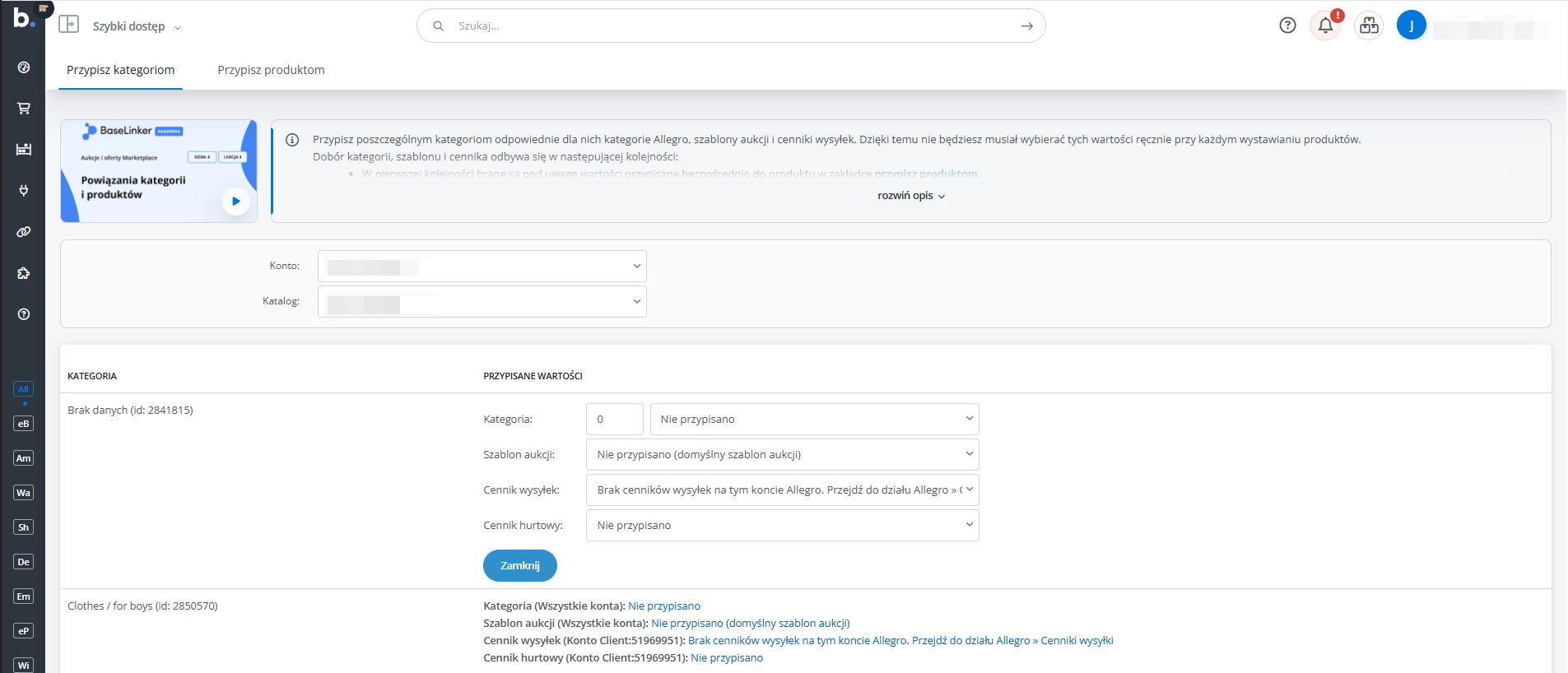 Powiązania kategorii
