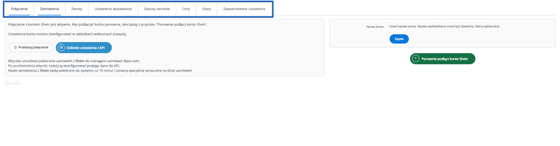 shein-konfiguracja-integracji